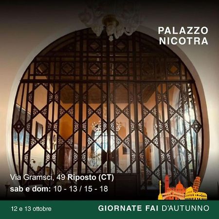 B&B Di Charme Camelie Palazzo Nicotra Рипосто Екстериор снимка